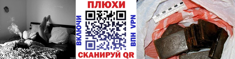 mega как войти  где купить наркоту  Моршанск  Гашиш Ice-O-Lator 
