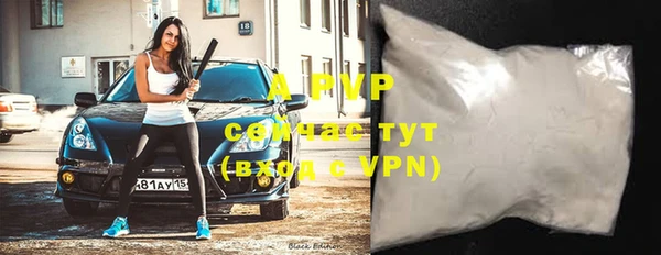 соль курить ск Приозерск