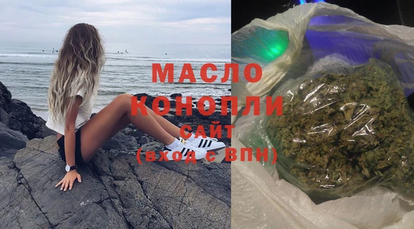 a pvp Абинск