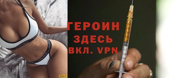 a pvp Абинск