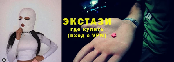 a pvp Абинск