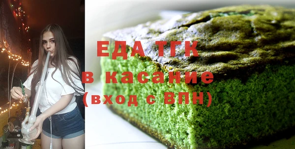 a pvp Абинск