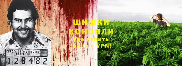 прущая мука Грязи