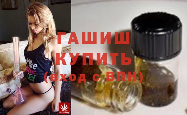 каннабис Абаза