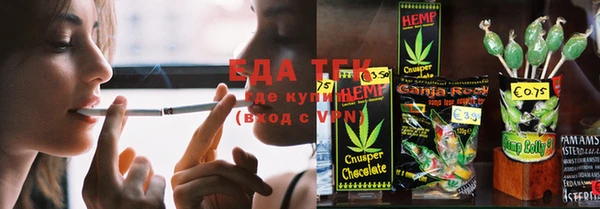 a pvp Абинск
