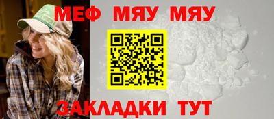 гашишное масло Ярославль