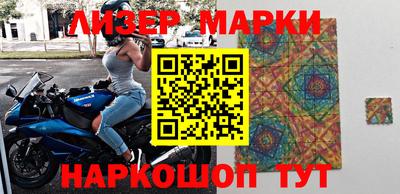 мяу мяу кристалл Янаул