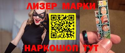 таблы Ярцево