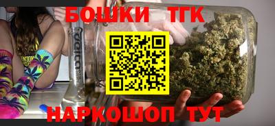 таблы Ярцево