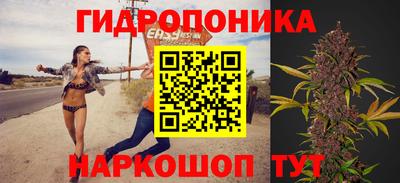 таблы Ярцево