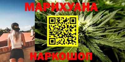 мяу мяу кристалл Янаул