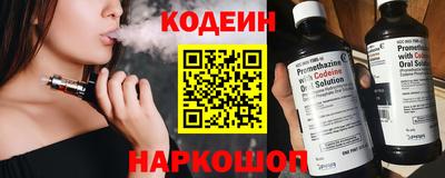 таблы Ярцево