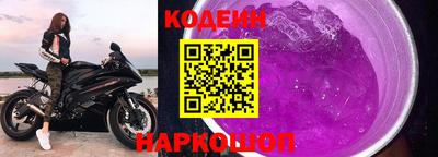 мяу мяу кристалл Янаул