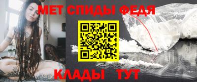 гашишное масло Ярославль