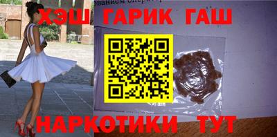 Альфа ПВП Анжеро-Судженск
