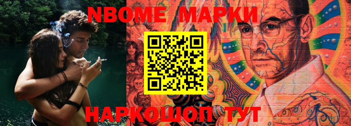 ЛСД экстази кислота  Вход с VPN  LSD-25 экстази кислота  LSD-25 экстази  Моршанск 