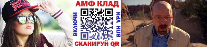 хочу наркоту  Моршанск  Метамфетамин мет 