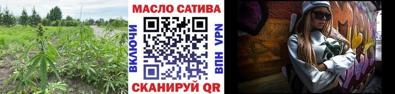 Дистиллят ТГК концентрат Моршанск